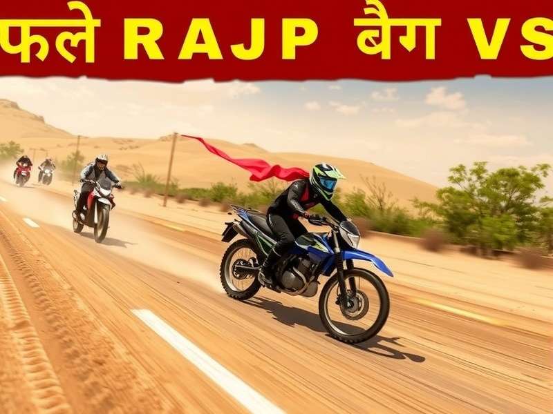 Rajput Rally Master Gameplay